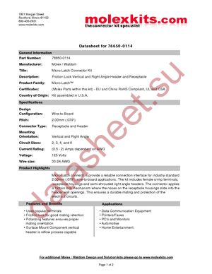 HFBR-4525Z datasheet  